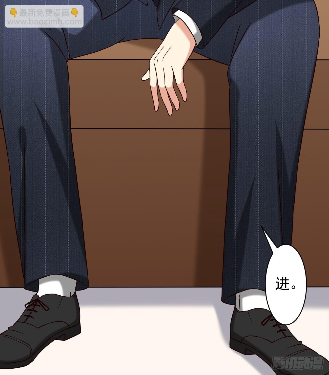 我每週一個新身份 - 第12話 決戰時刻 - 2