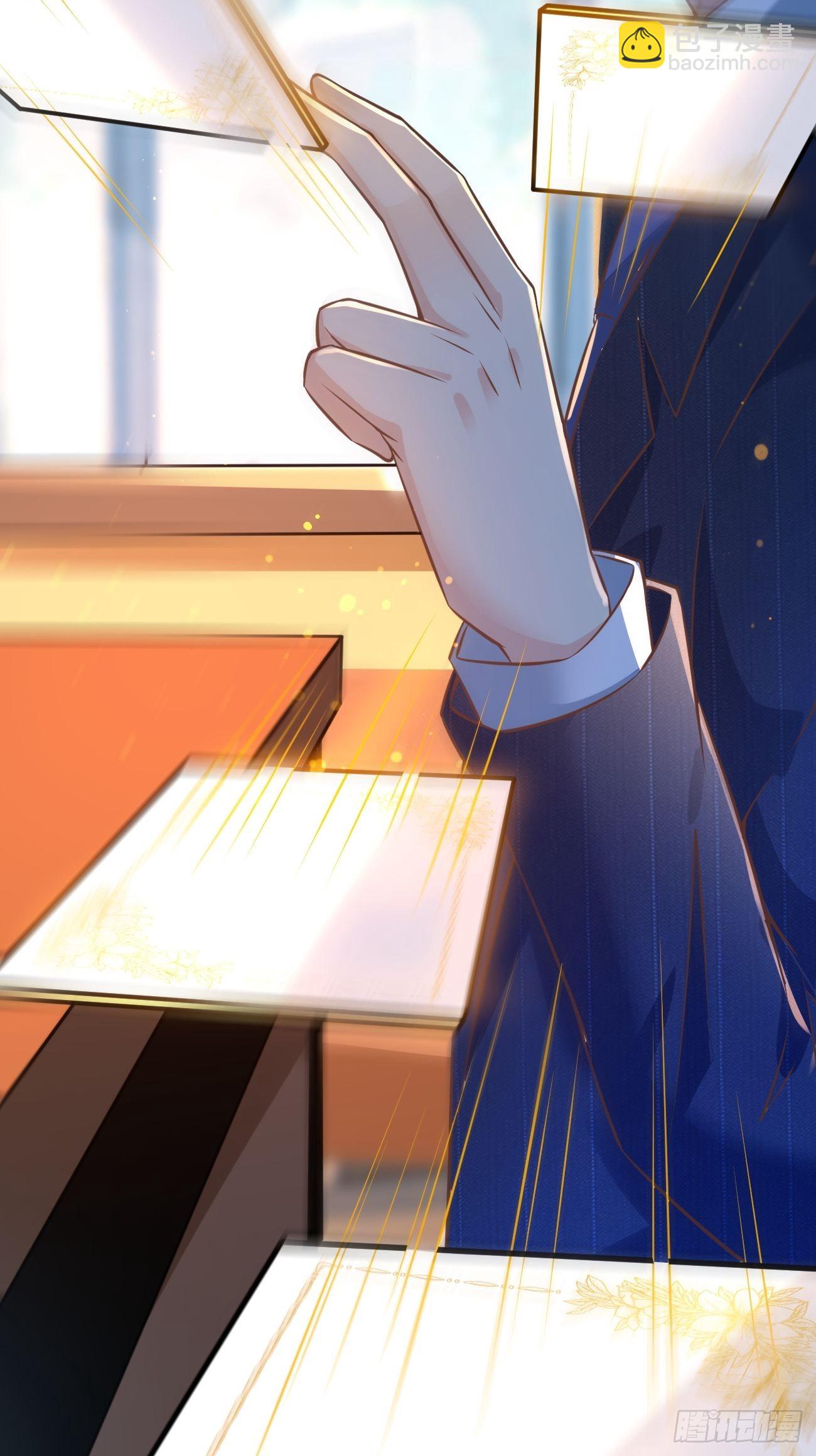 我每週一個新身份 - 第14話 冤家路窄啊(1/2) - 5