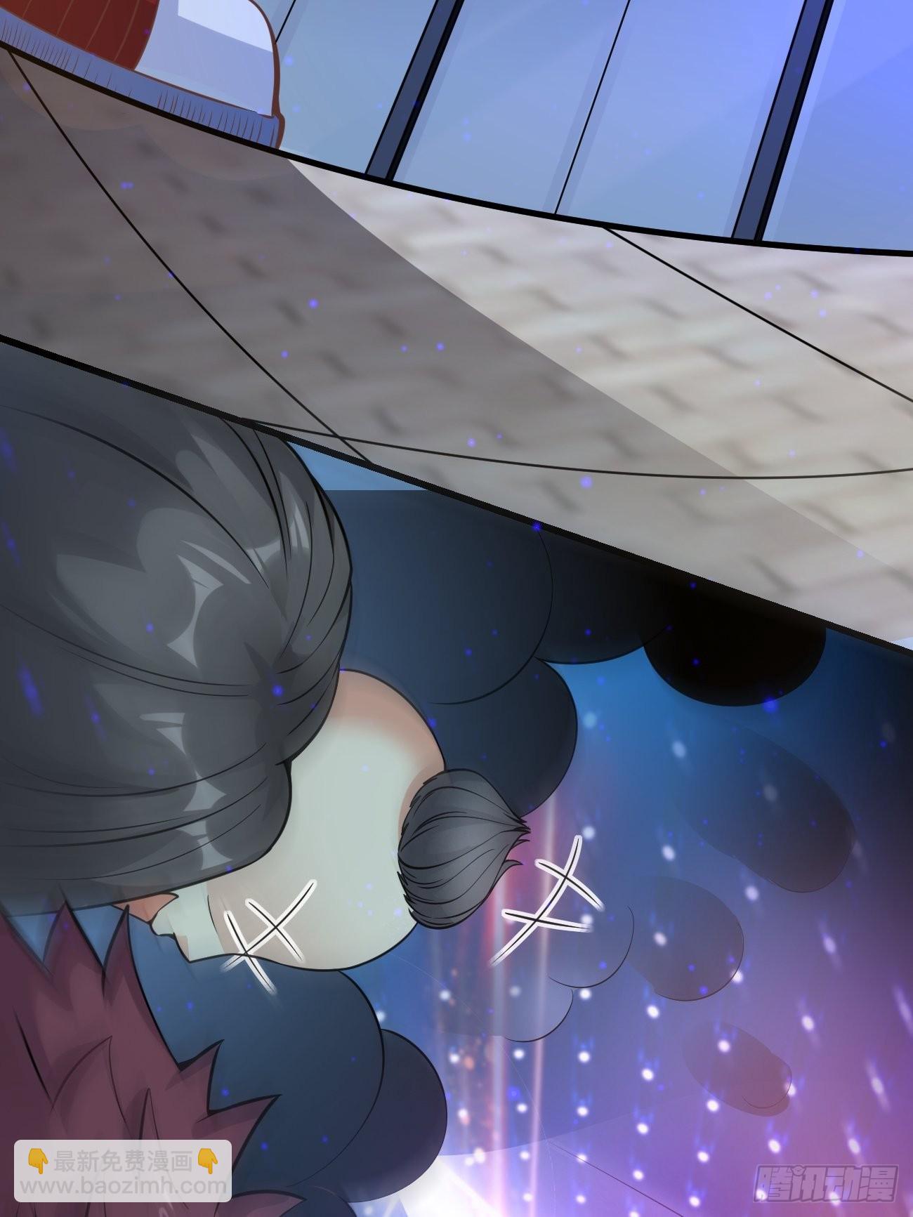 我每週一個新身份 - 第14話 冤家路窄啊(1/2) - 7