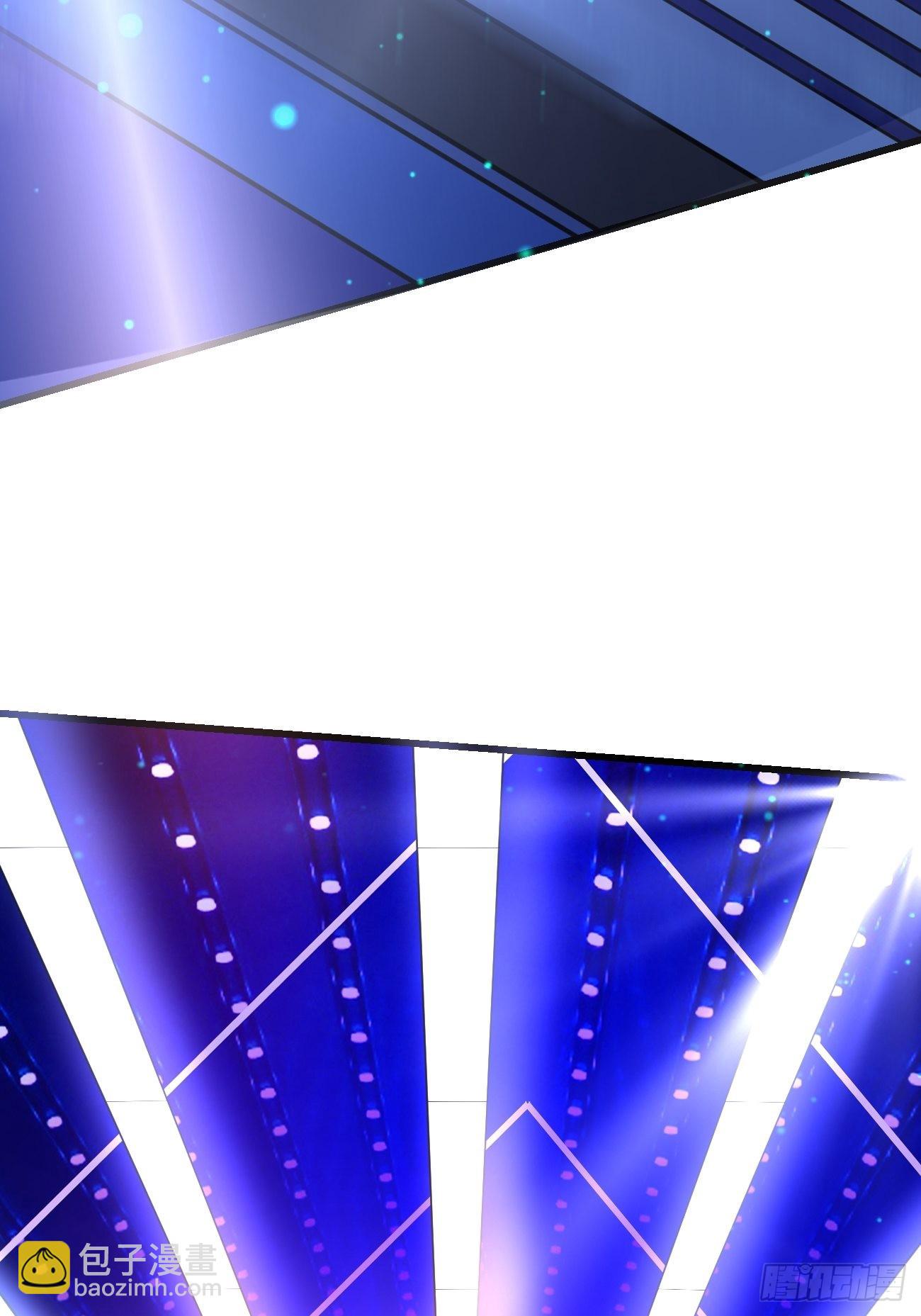 我每週一個新身份 - 第14話 冤家路窄啊(1/2) - 1