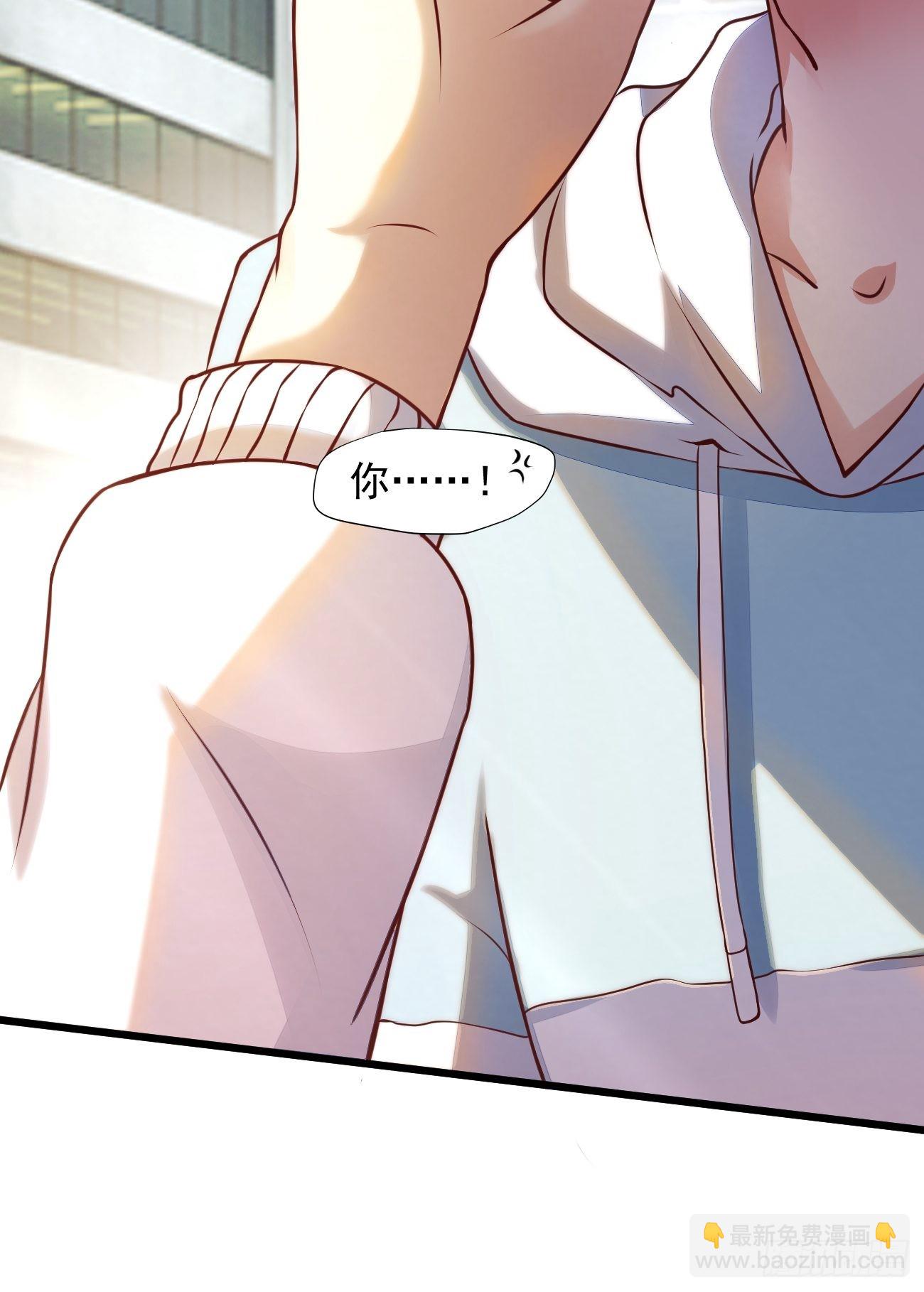 我每週一個新身份 - 第16話 仇家上門(1/2) - 2