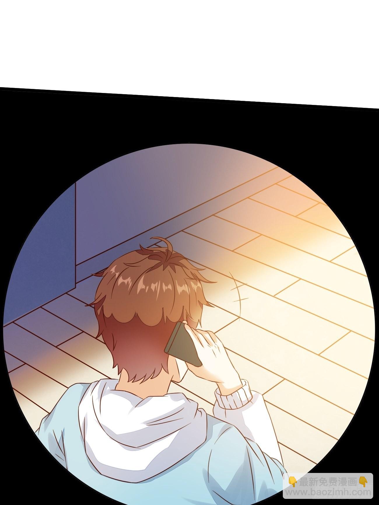 我每週一個新身份 - 第16話 仇家上門(1/2) - 6