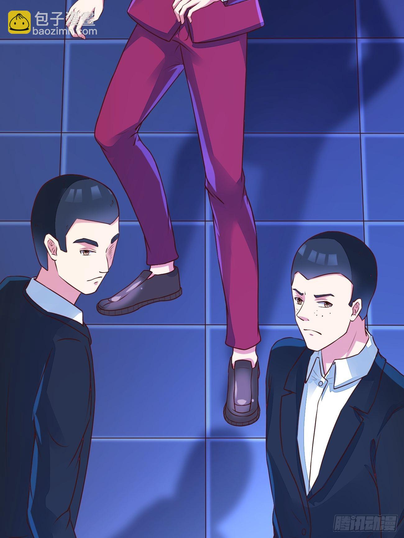 我每週一個新身份 - 第16話 仇家上門(1/2) - 6