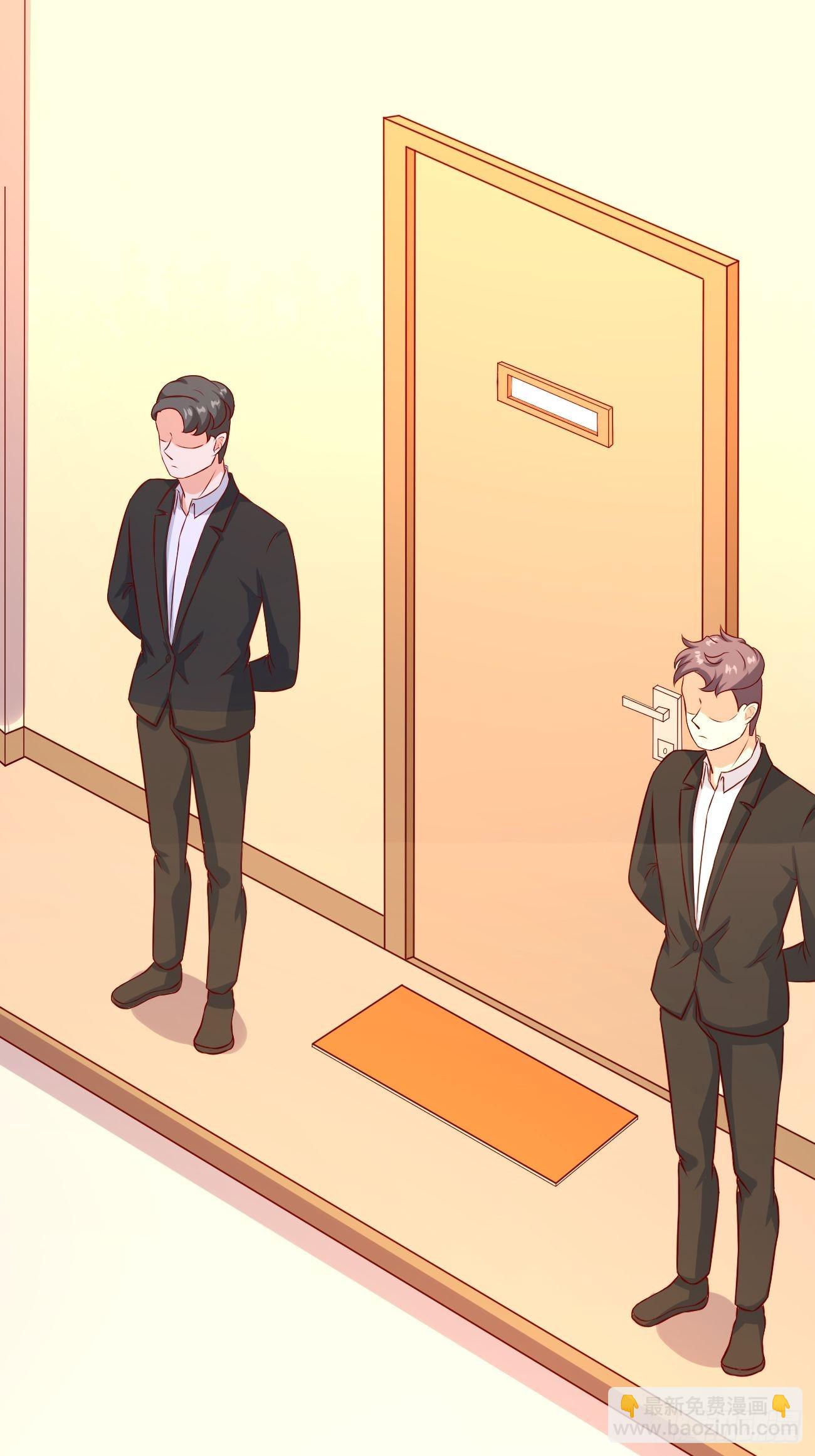 我每週一個新身份 - 第18話 捉姦在沙發 - 4