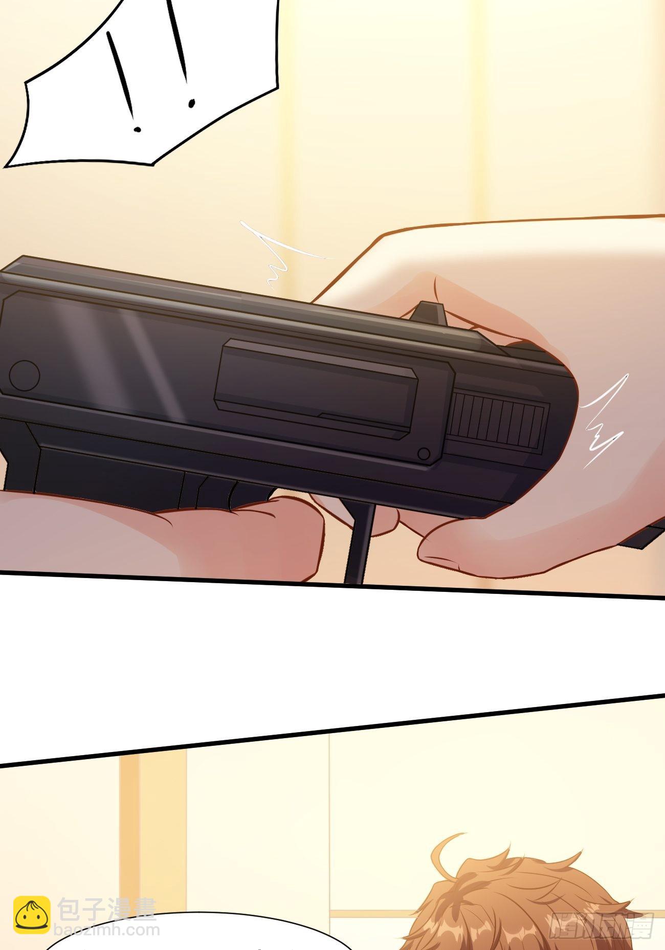 我每週一個新身份 - 第18話 捉姦在沙發 - 6