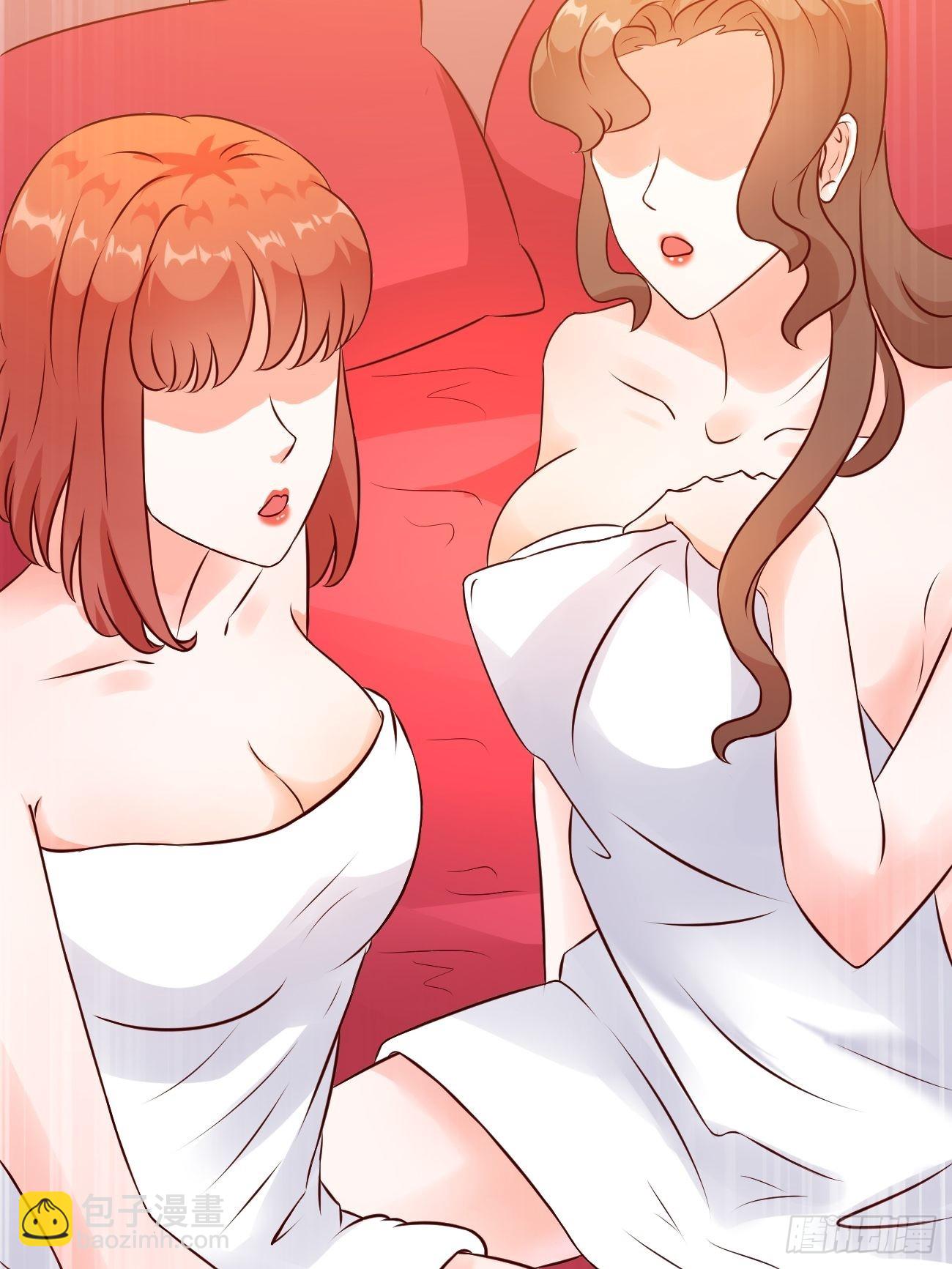 我每週一個新身份 - 第18話 捉姦在沙發 - 3