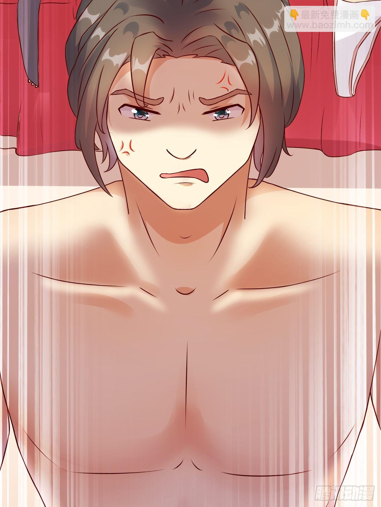 我每週一個新身份 - 第18話 捉姦在沙發 - 5