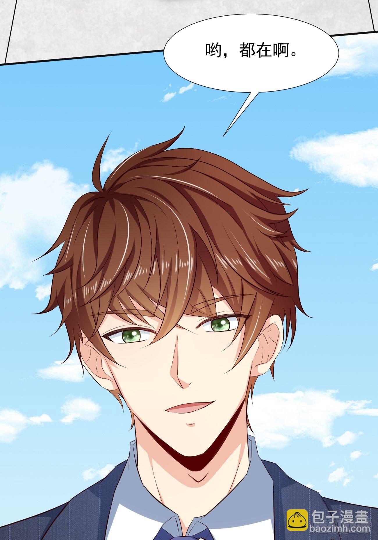 我每週一個新身份 - 第2話 打狗需要看主人嗎？(1/2) - 8