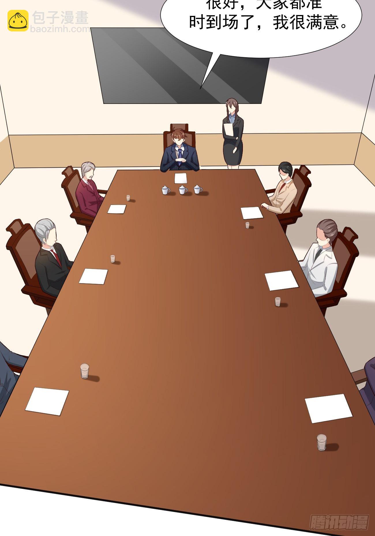 我每週一個新身份 - 第2話 打狗需要看主人嗎？(1/2) - 5