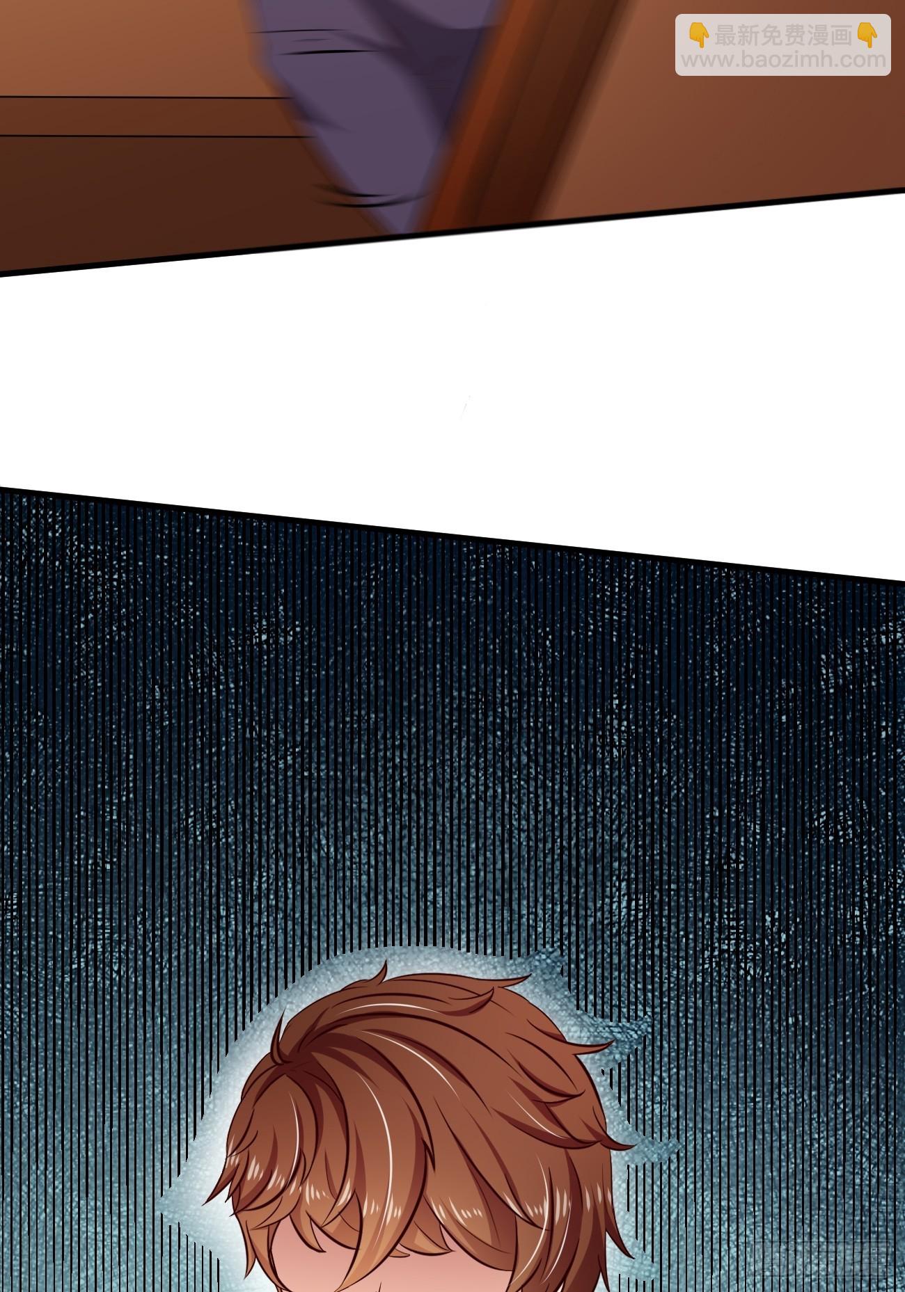 我每週一個新身份 - 第2話 打狗需要看主人嗎？(1/2) - 2