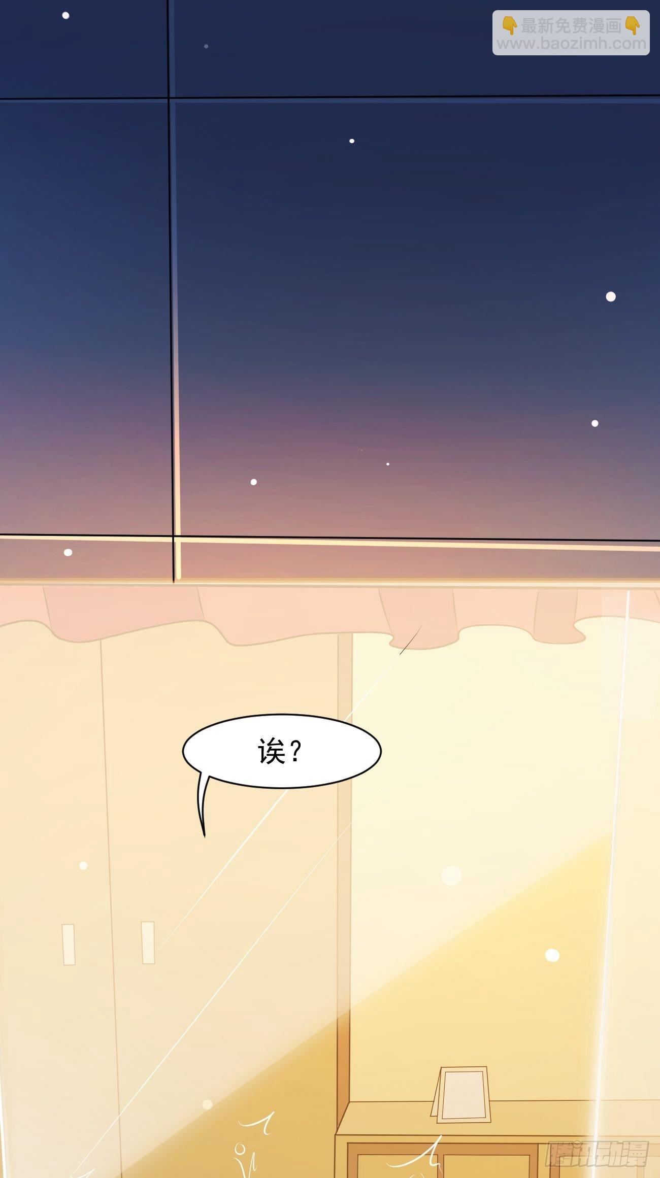 我每週一個新身份 - 第20話 別惹殺手之王(1/2) - 2