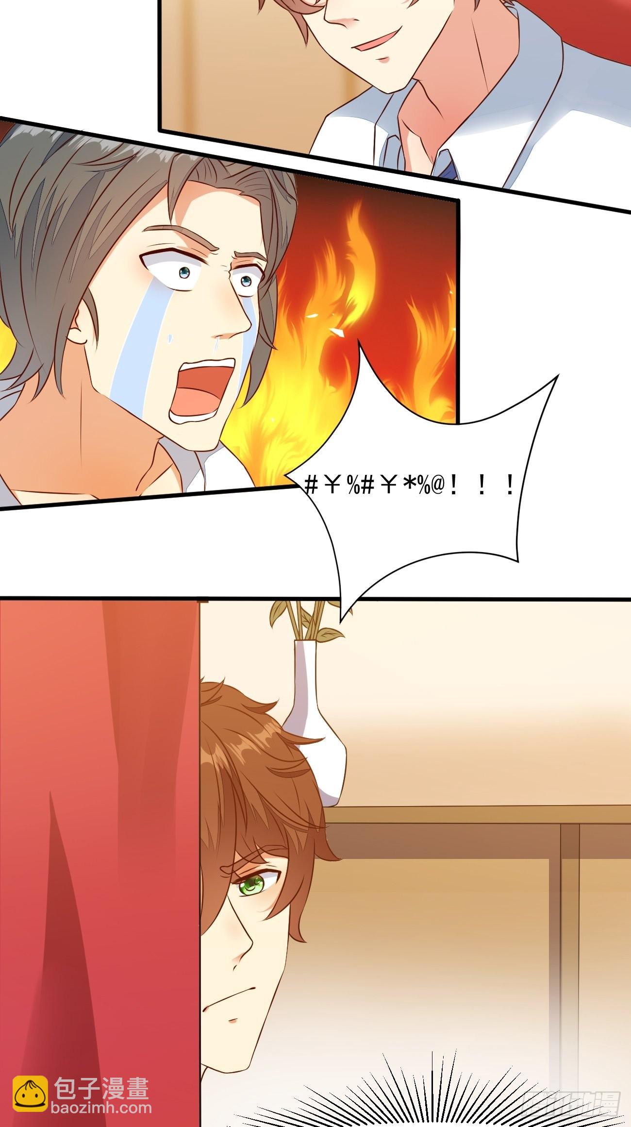 我每週一個新身份 - 第20話 別惹殺手之王(1/2) - 5