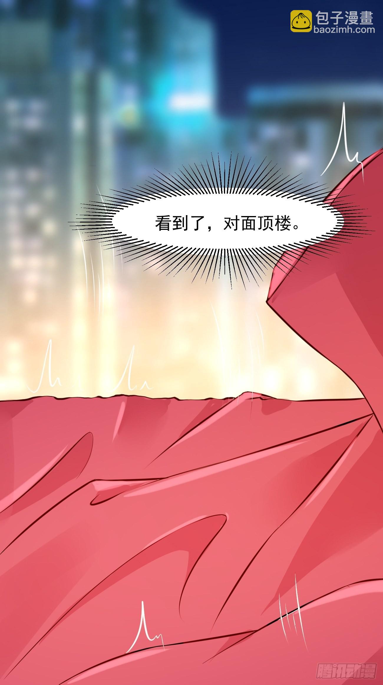 我每週一個新身份 - 第20話 別惹殺手之王(1/2) - 7