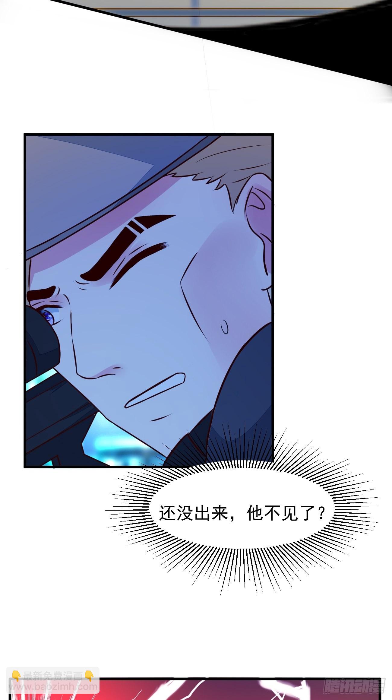 我每週一個新身份 - 第20話 別惹殺手之王(1/2) - 4