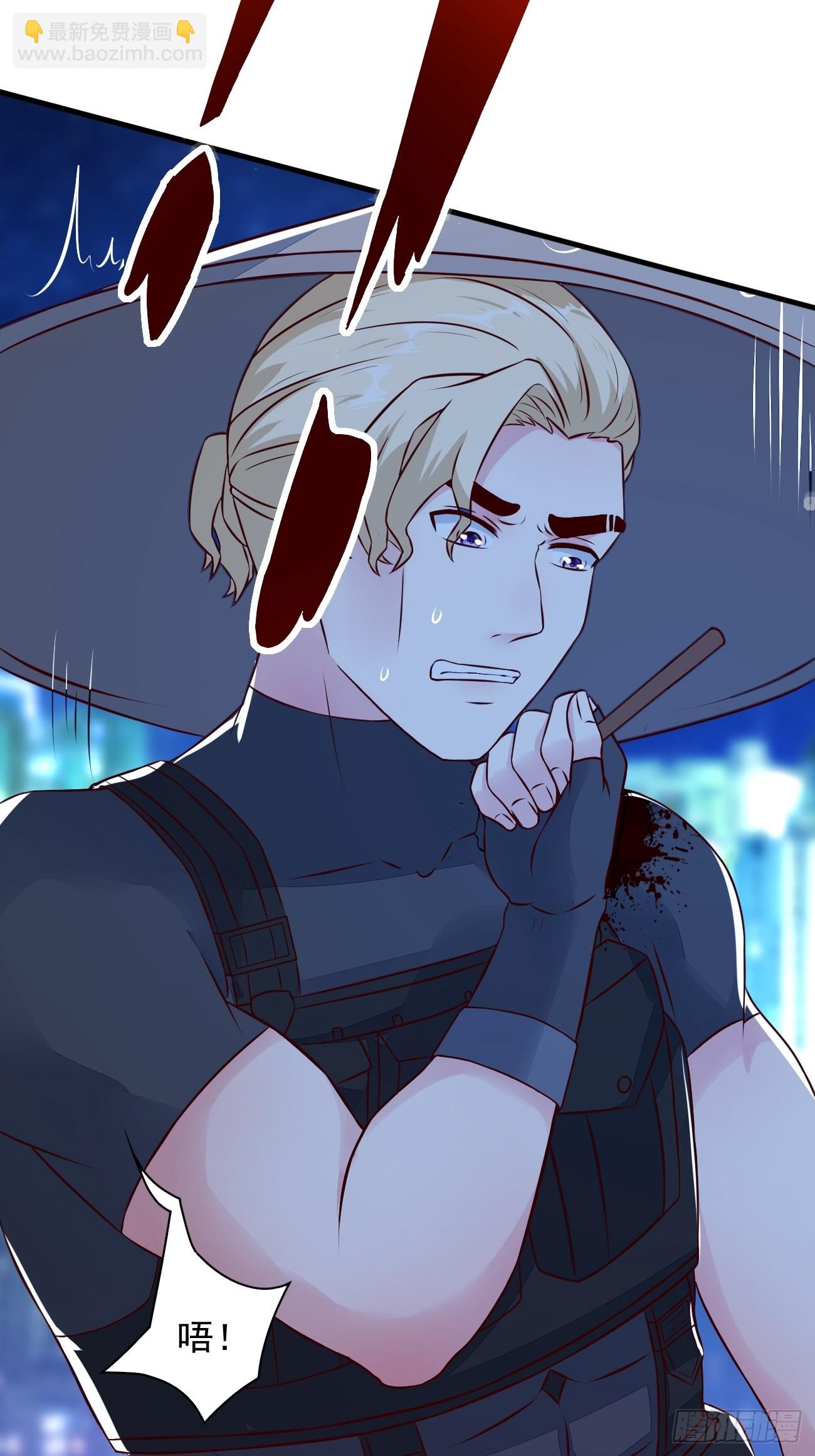 我每週一個新身份 - 第20話 別惹殺手之王(1/2) - 6