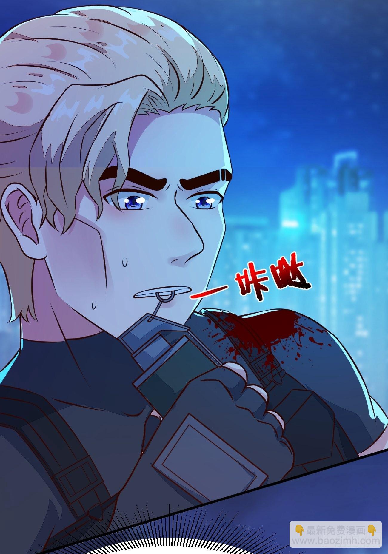 我每週一個新身份 - 第20話 別惹殺手之王(1/2) - 4