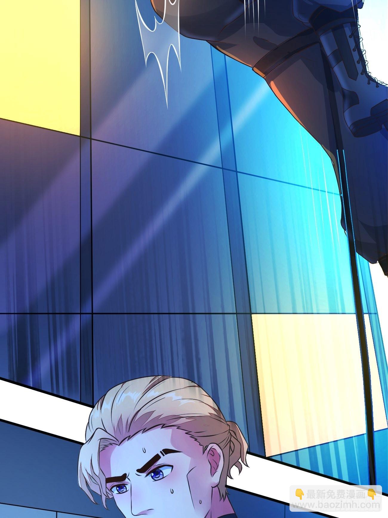 我每週一個新身份 - 第20話 別惹殺手之王(1/2) - 2