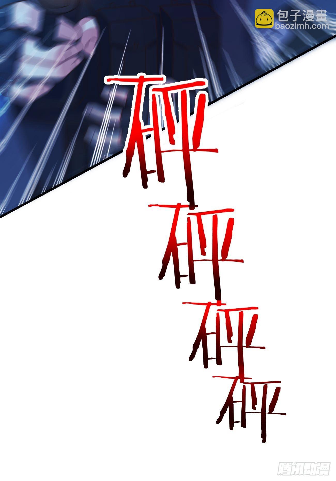 我每週一個新身份 - 第20話 別惹殺手之王(1/2) - 2