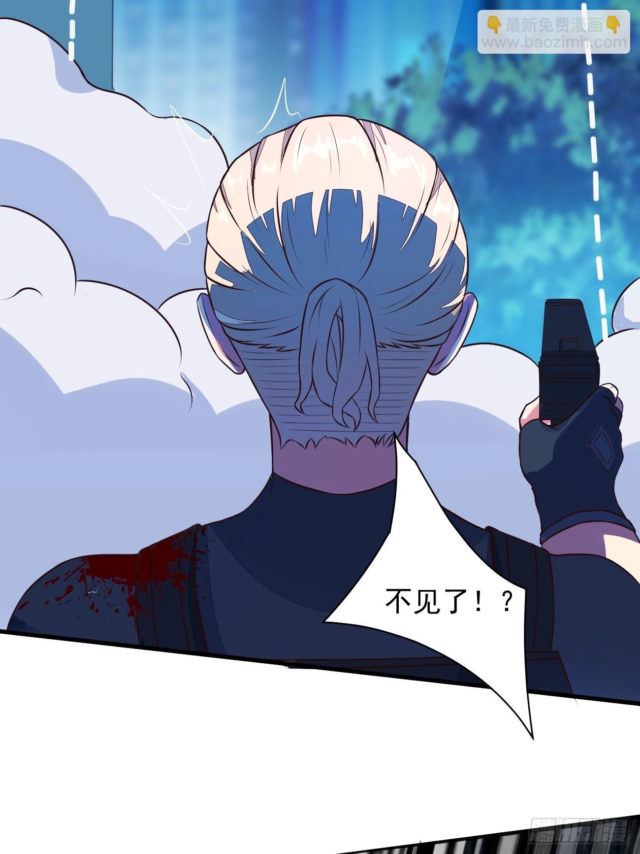 我每週一個新身份 - 第20話 別惹殺手之王(1/2) - 4