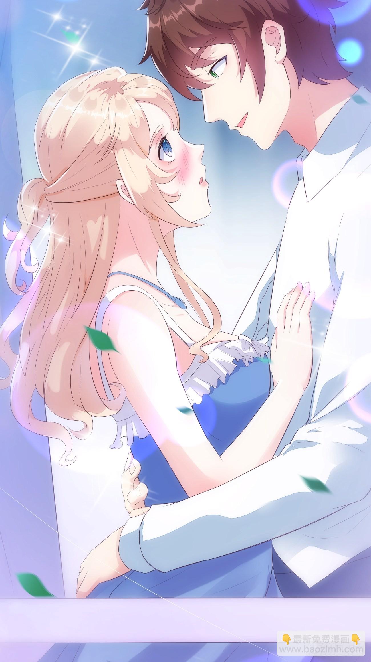 我每週一個新身份 - 第22話 好一個蘿莉妹子(1/2) - 4