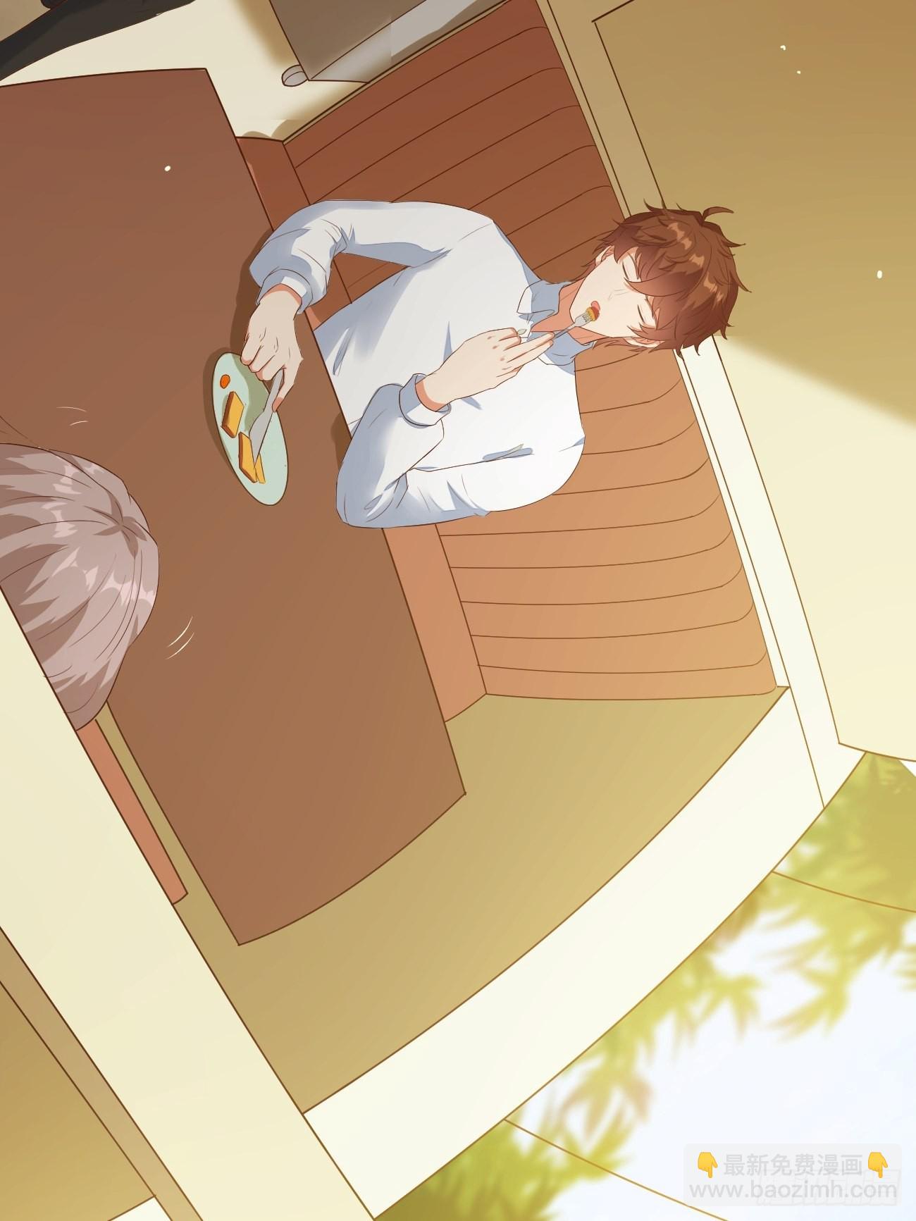 我每週一個新身份 - 第22話 好一個蘿莉妹子(1/2) - 2