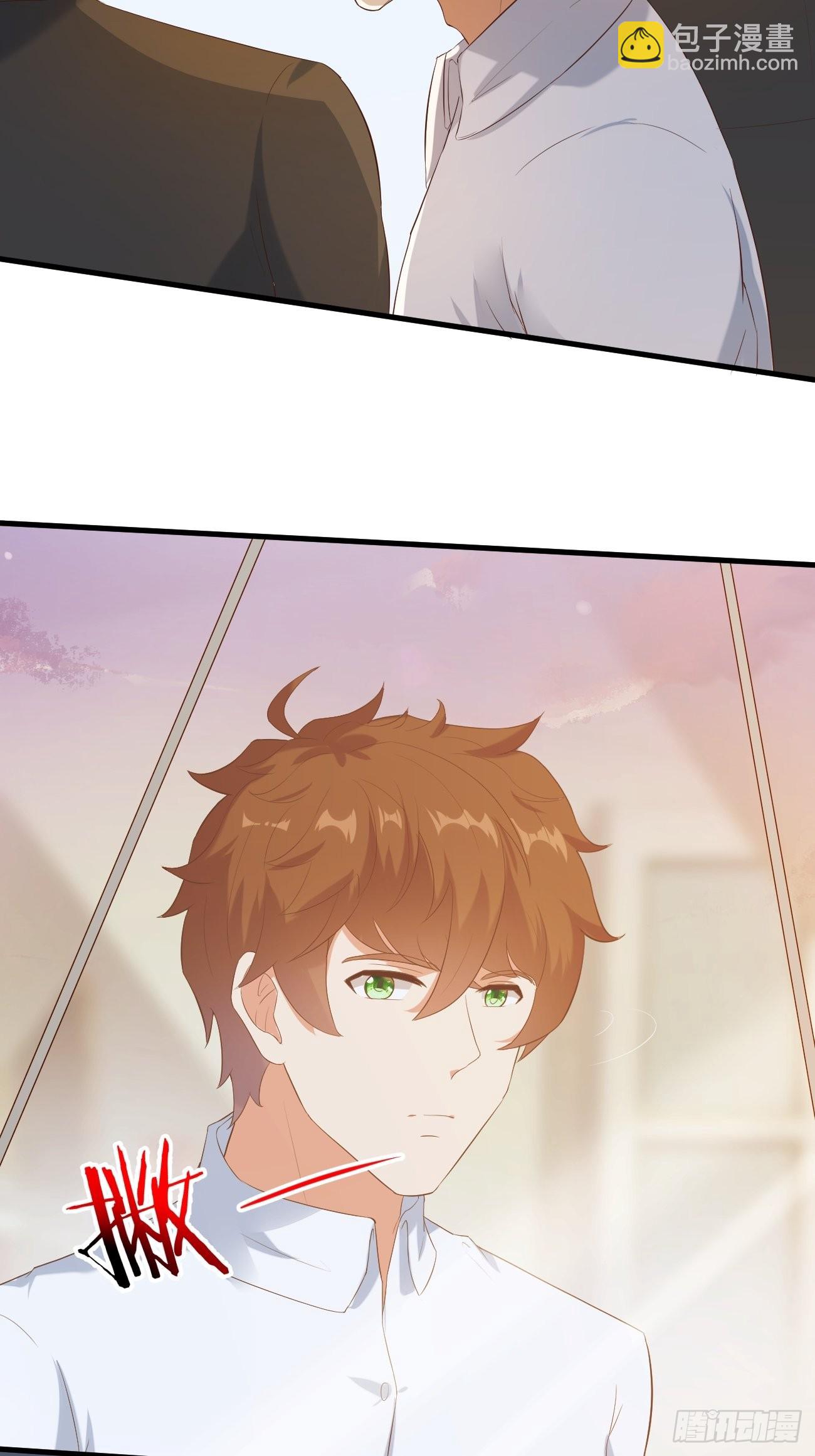 我每週一個新身份 - 第22話 好一個蘿莉妹子(1/2) - 6