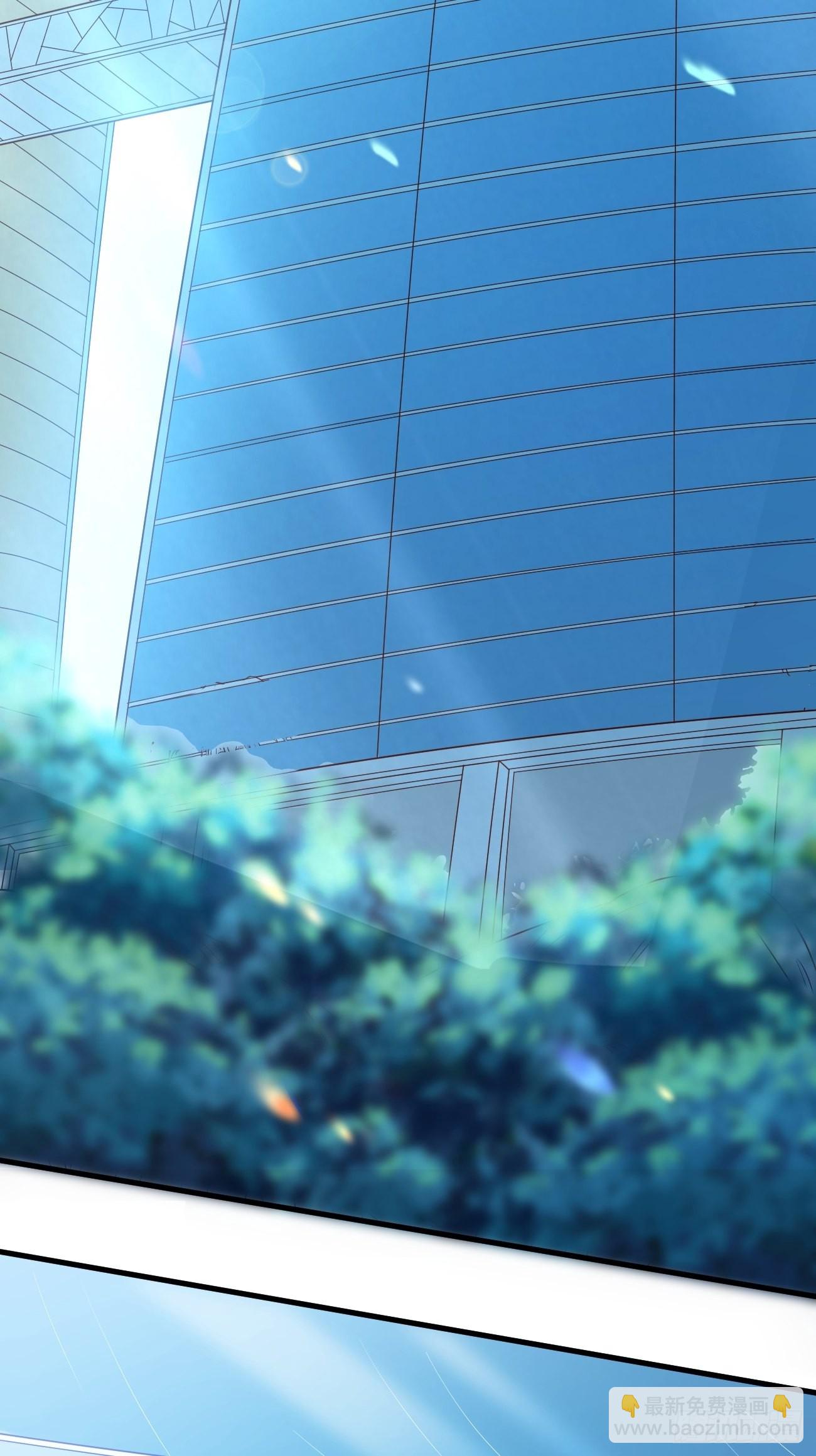 我每週一個新身份 - 第22話 好一個蘿莉妹子(1/2) - 6