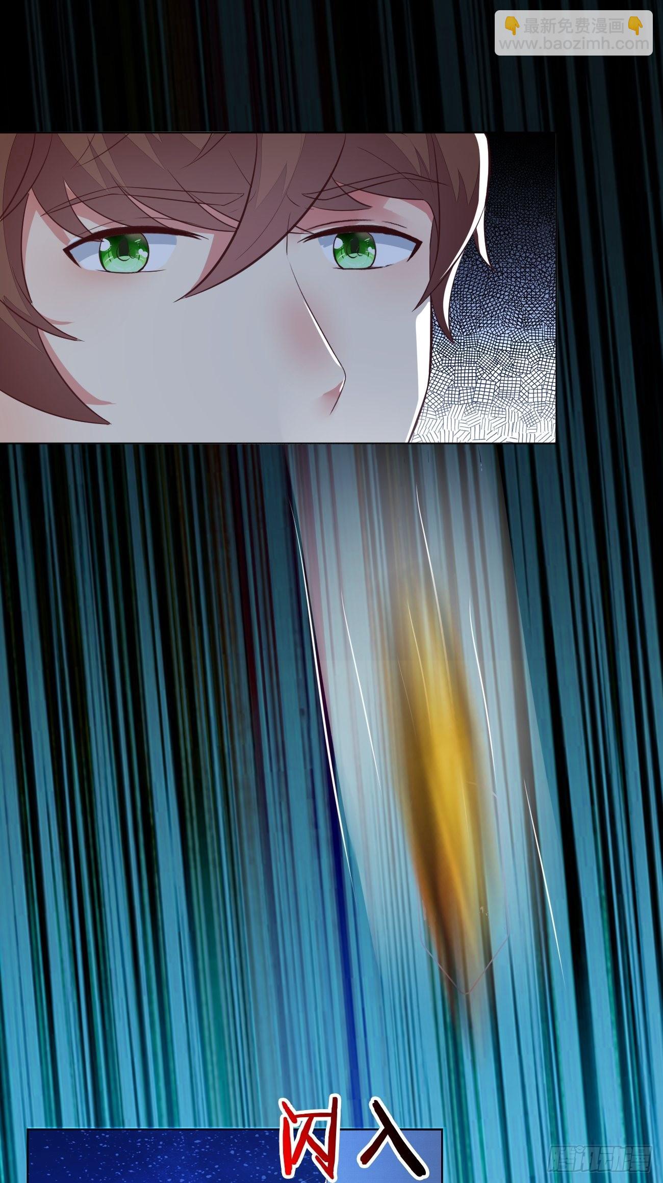 我每週一個新身份 - 第26話 大開殺戒(1/2) - 8