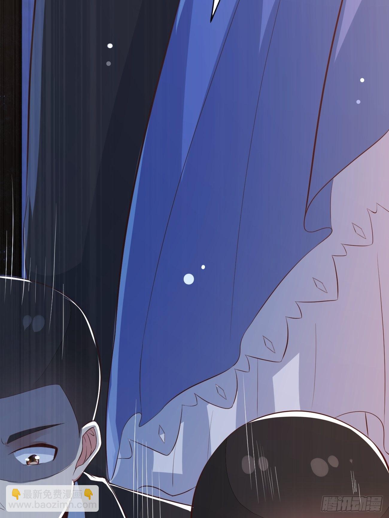 我每週一個新身份 - 第26話 大開殺戒(1/2) - 6