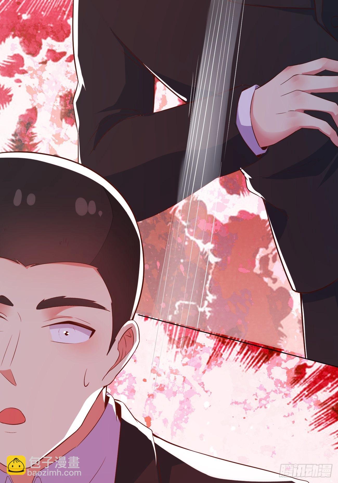 我每週一個新身份 - 第26話 大開殺戒(2/2) - 6