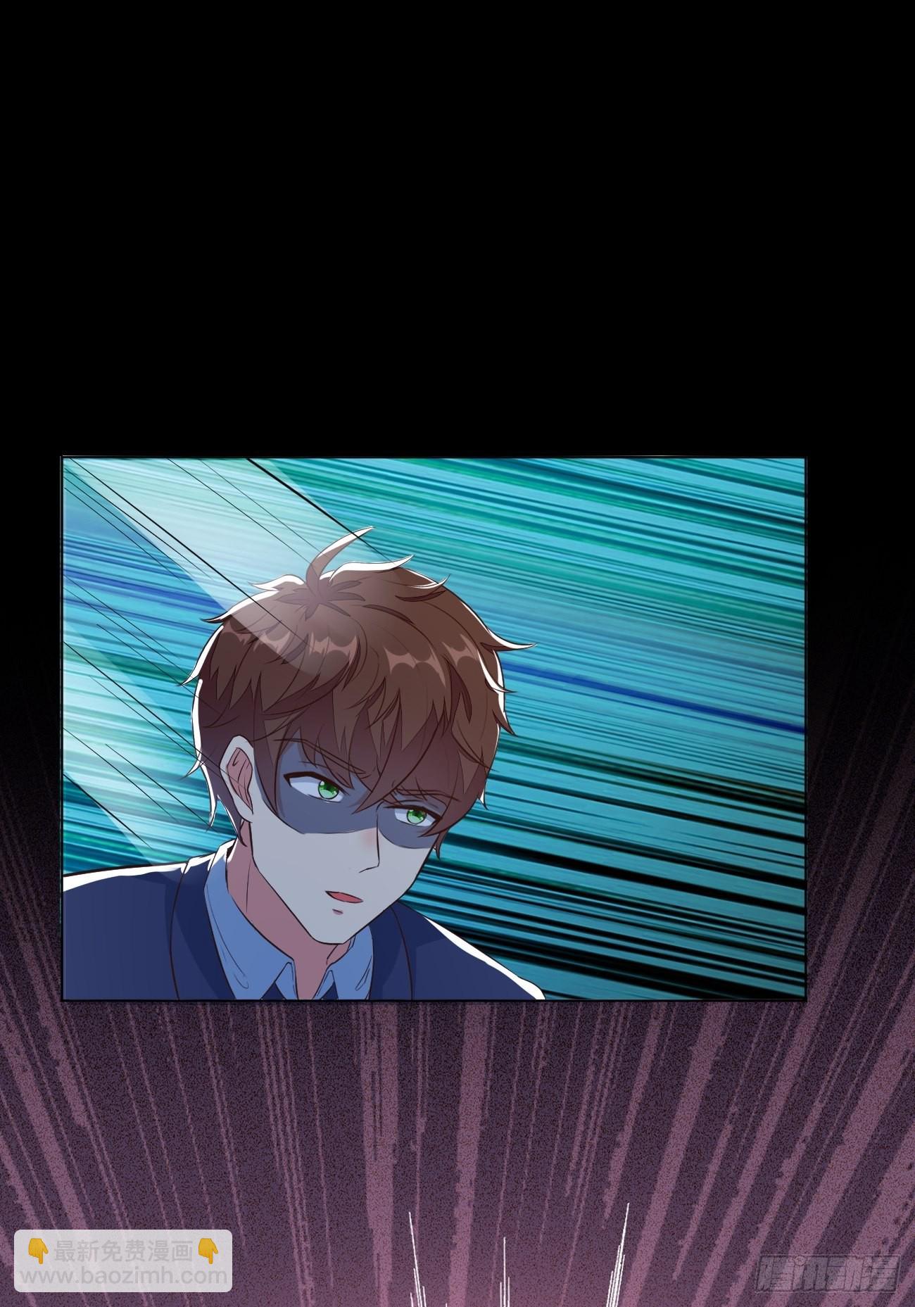 我每週一個新身份 - 第26話 大開殺戒(2/2) - 5