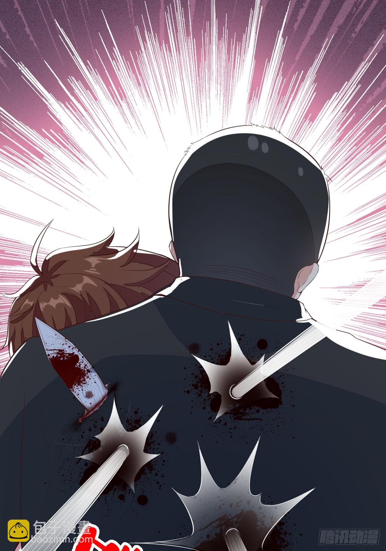 我每週一個新身份 - 第26話 大開殺戒(2/2) - 6