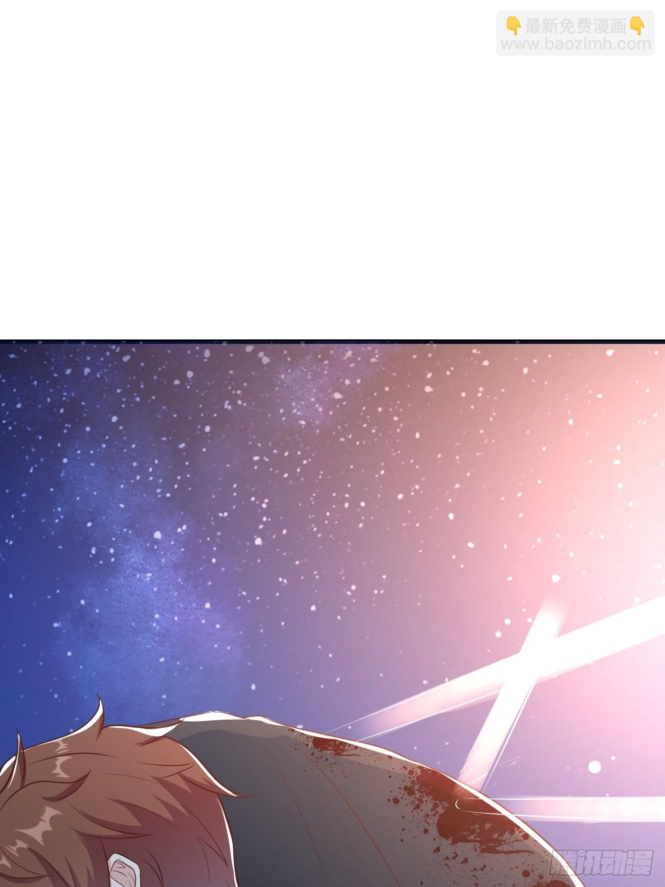 我每週一個新身份 - 第26話 大開殺戒(2/2) - 5