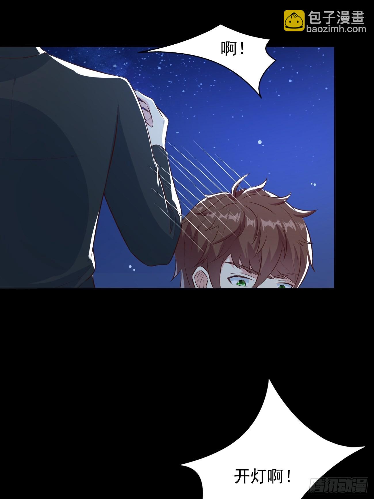 我每週一個新身份 - 第26話 大開殺戒(2/2) - 2