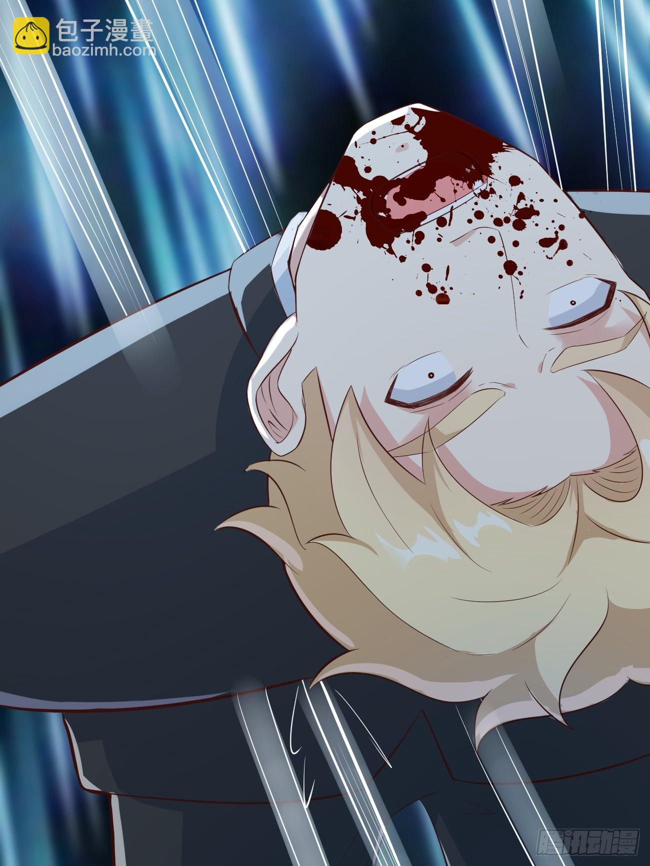 我每週一個新身份 - 第26話 大開殺戒(2/2) - 2