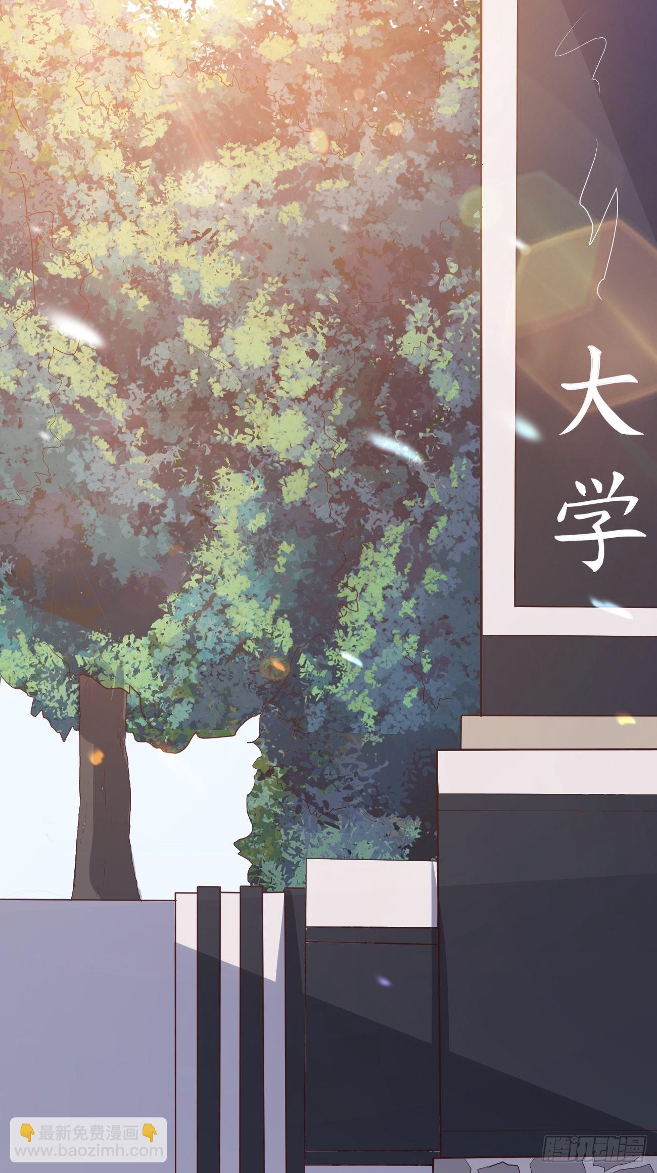 我每週一個新身份 - 第28話 算無遺策蘇半仙(1/2) - 4