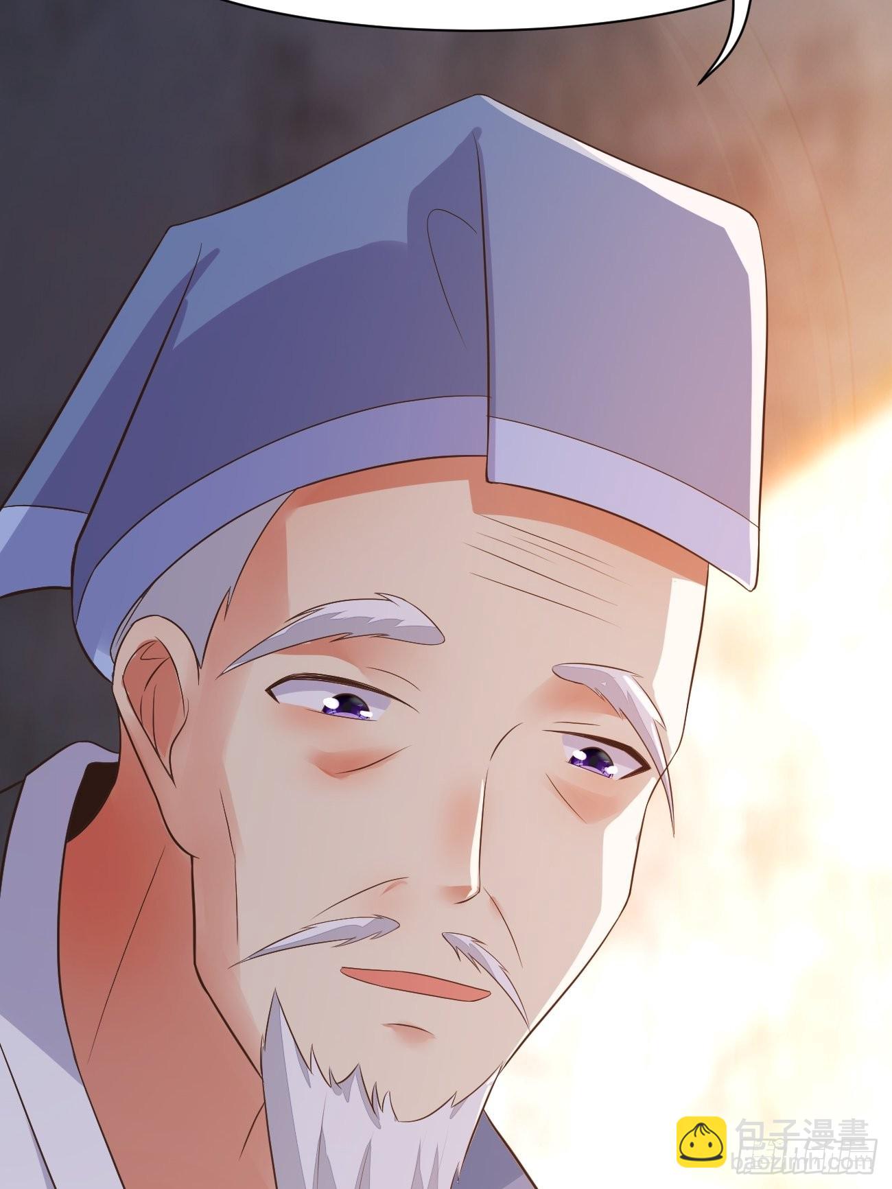 我每週一個新身份 - 第28話 算無遺策蘇半仙(1/2) - 3