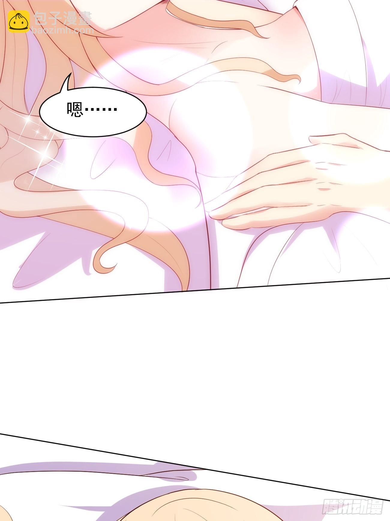 我每週一個新身份 - 第28話 算無遺策蘇半仙(1/2) - 1