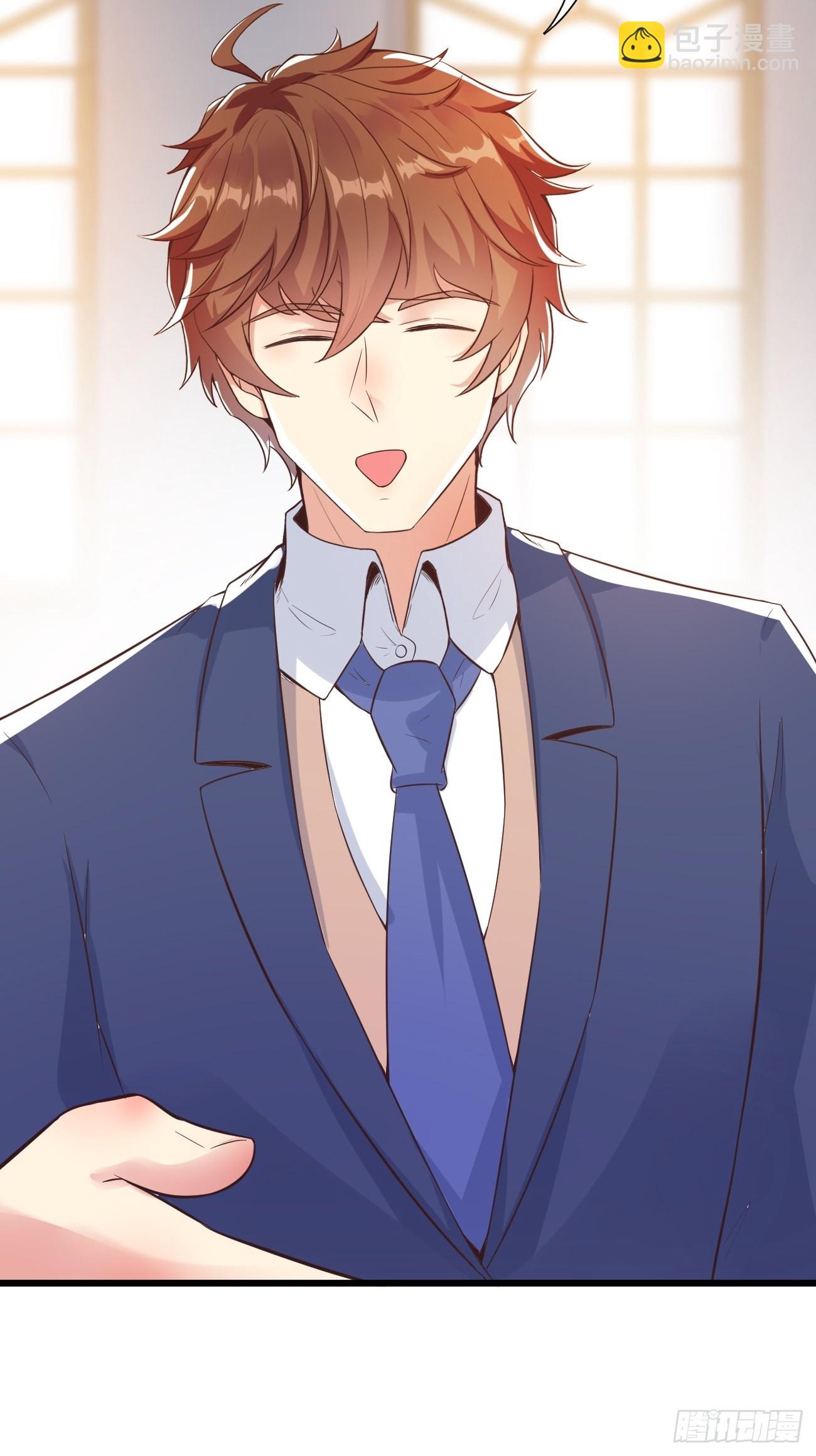 我每週一個新身份 - 第30話 通靈 - 4