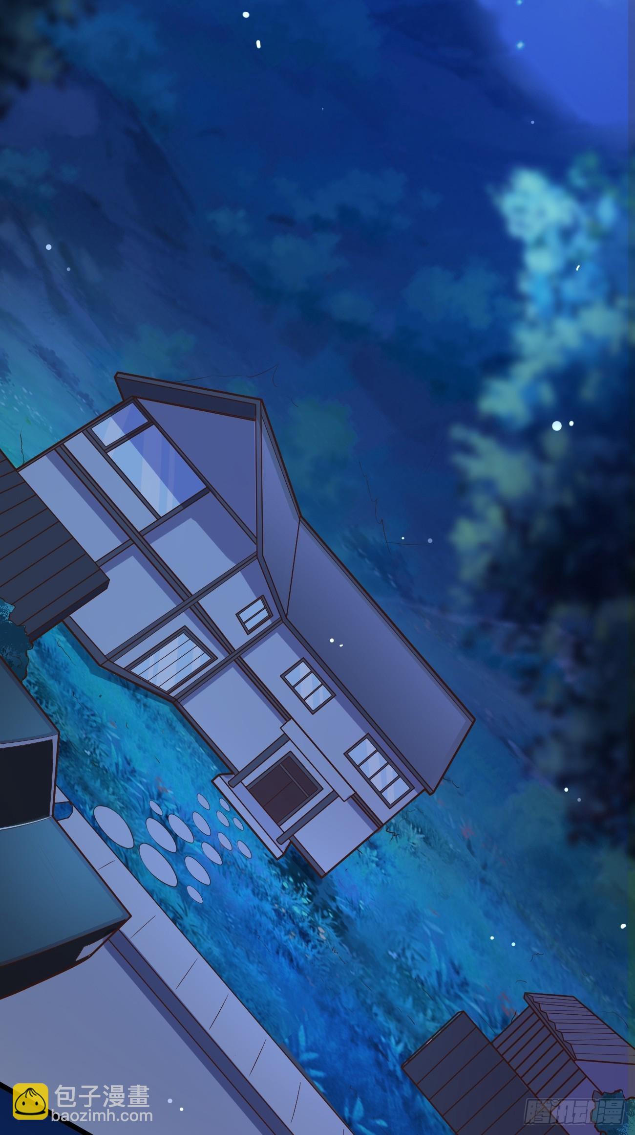 我每週一個新身份 - 第32話 我好像中邪了 - 2