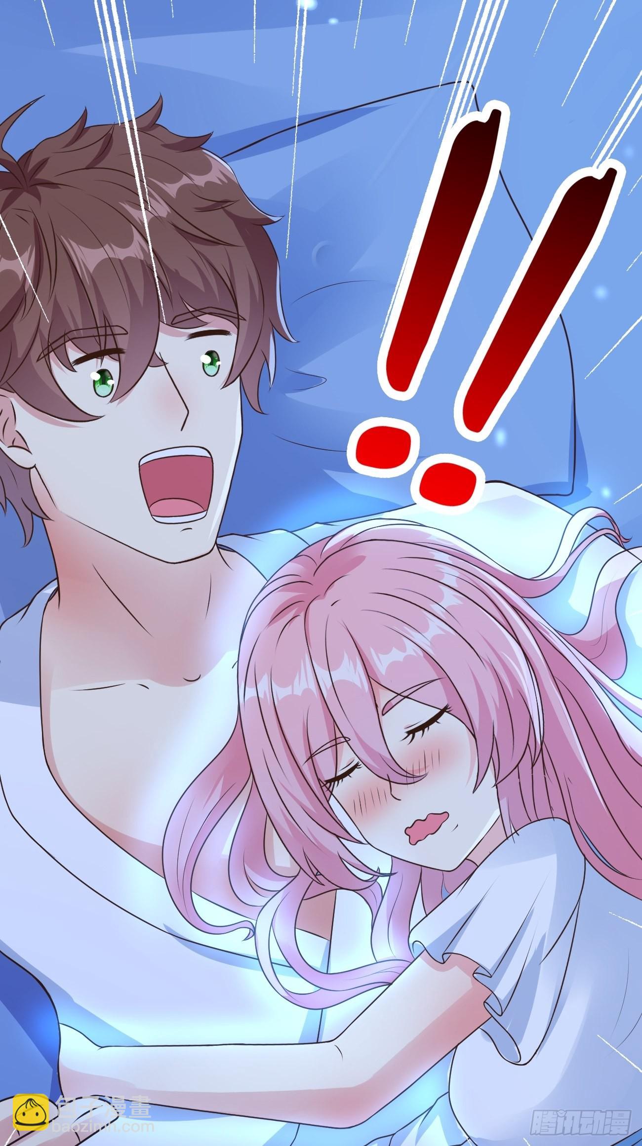 我每週一個新身份 - 第34話 真男人連女鬼都不放過(1/2) - 8