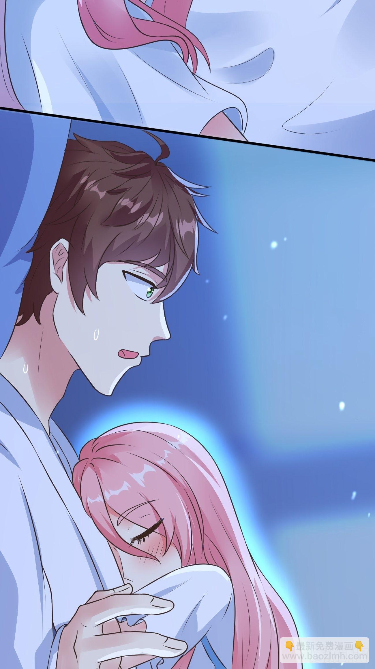 我每週一個新身份 - 第34話 真男人連女鬼都不放過(1/2) - 1