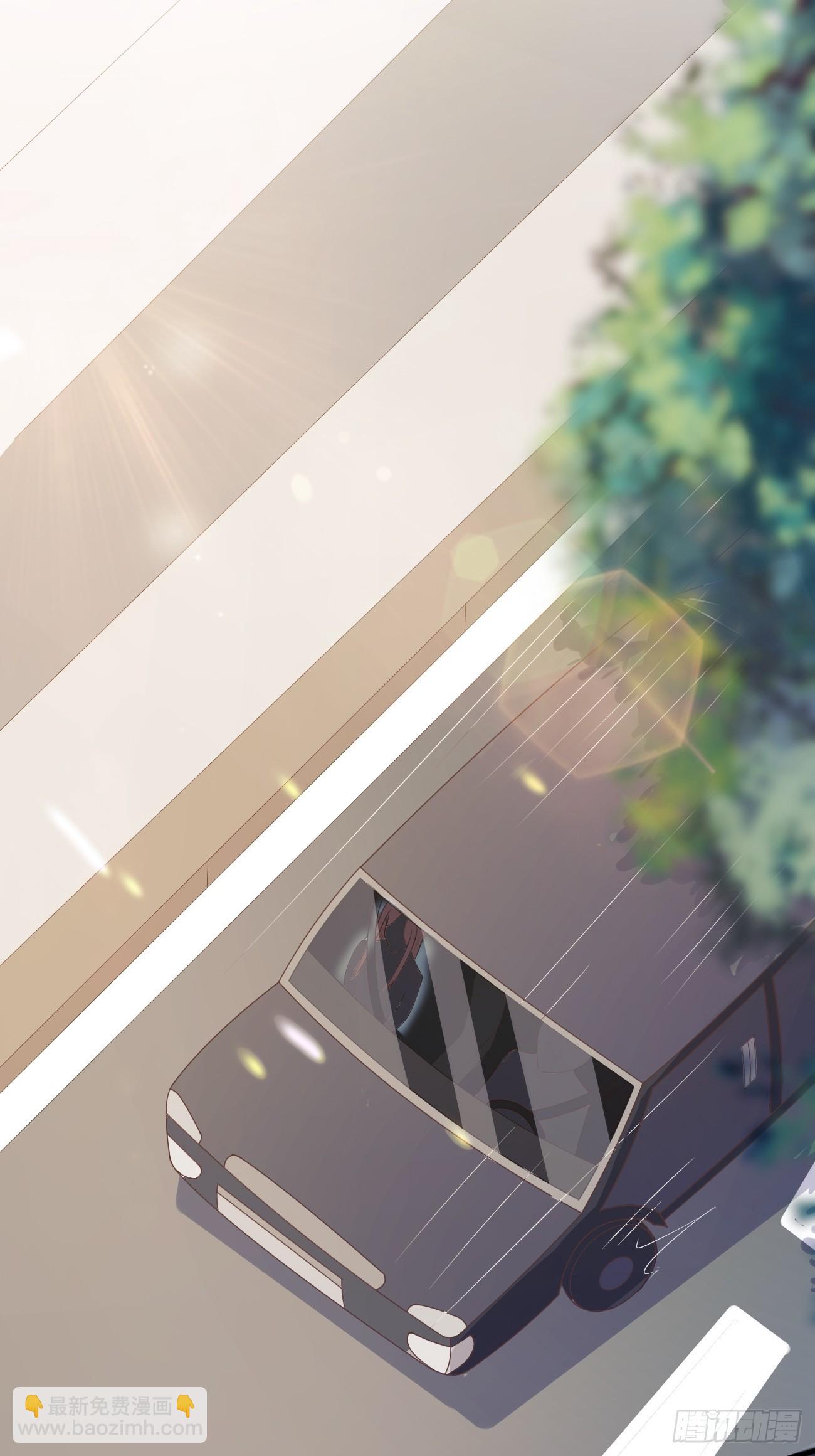 我每週一個新身份 - 第34話 真男人連女鬼都不放過(1/2) - 3