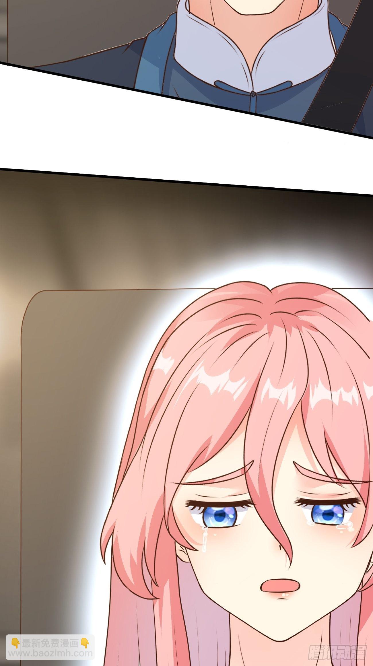 我每週一個新身份 - 第34話 真男人連女鬼都不放過(1/2) - 7