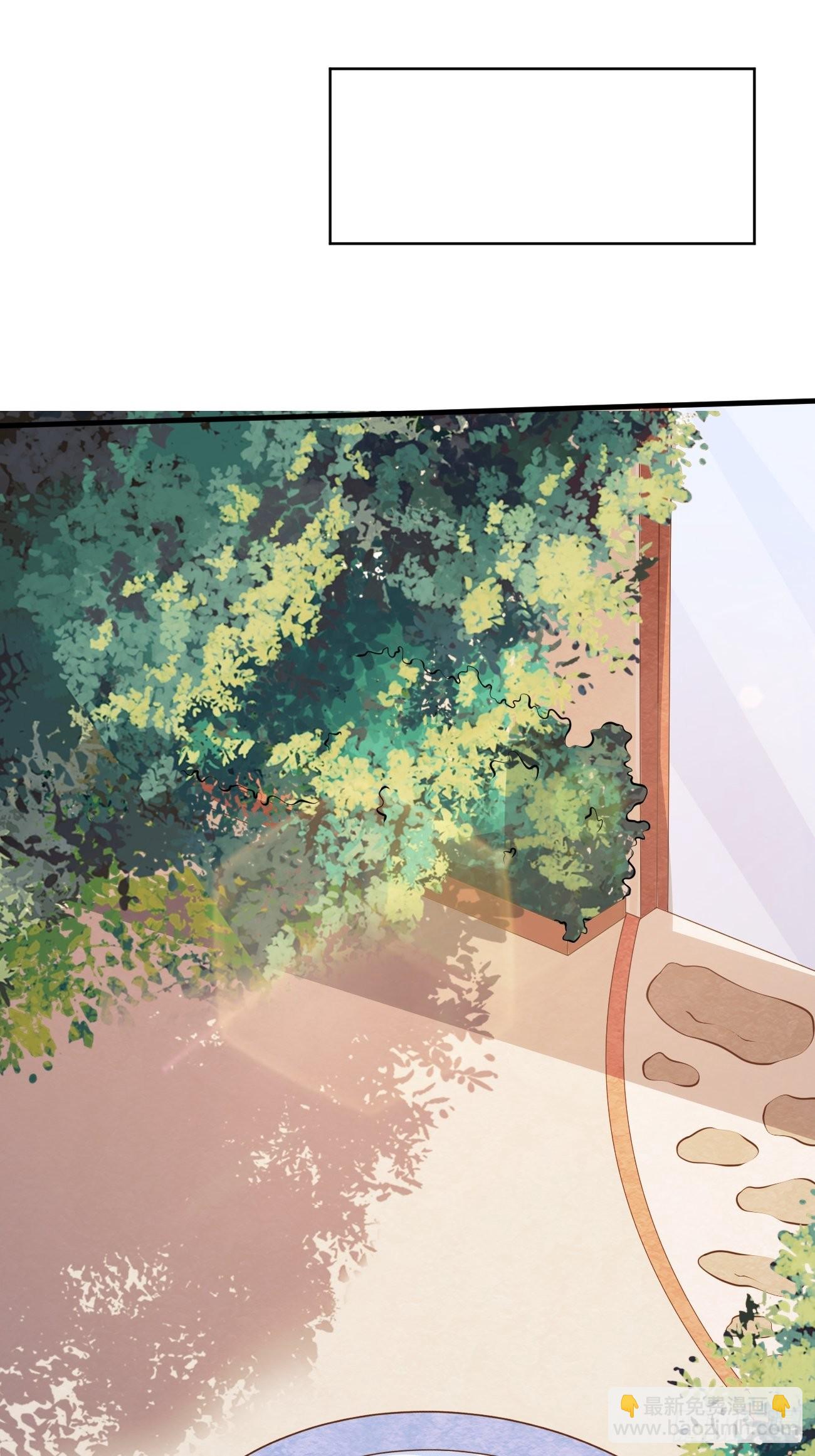 我每週一個新身份 - 第34話 真男人連女鬼都不放過(1/2) - 3