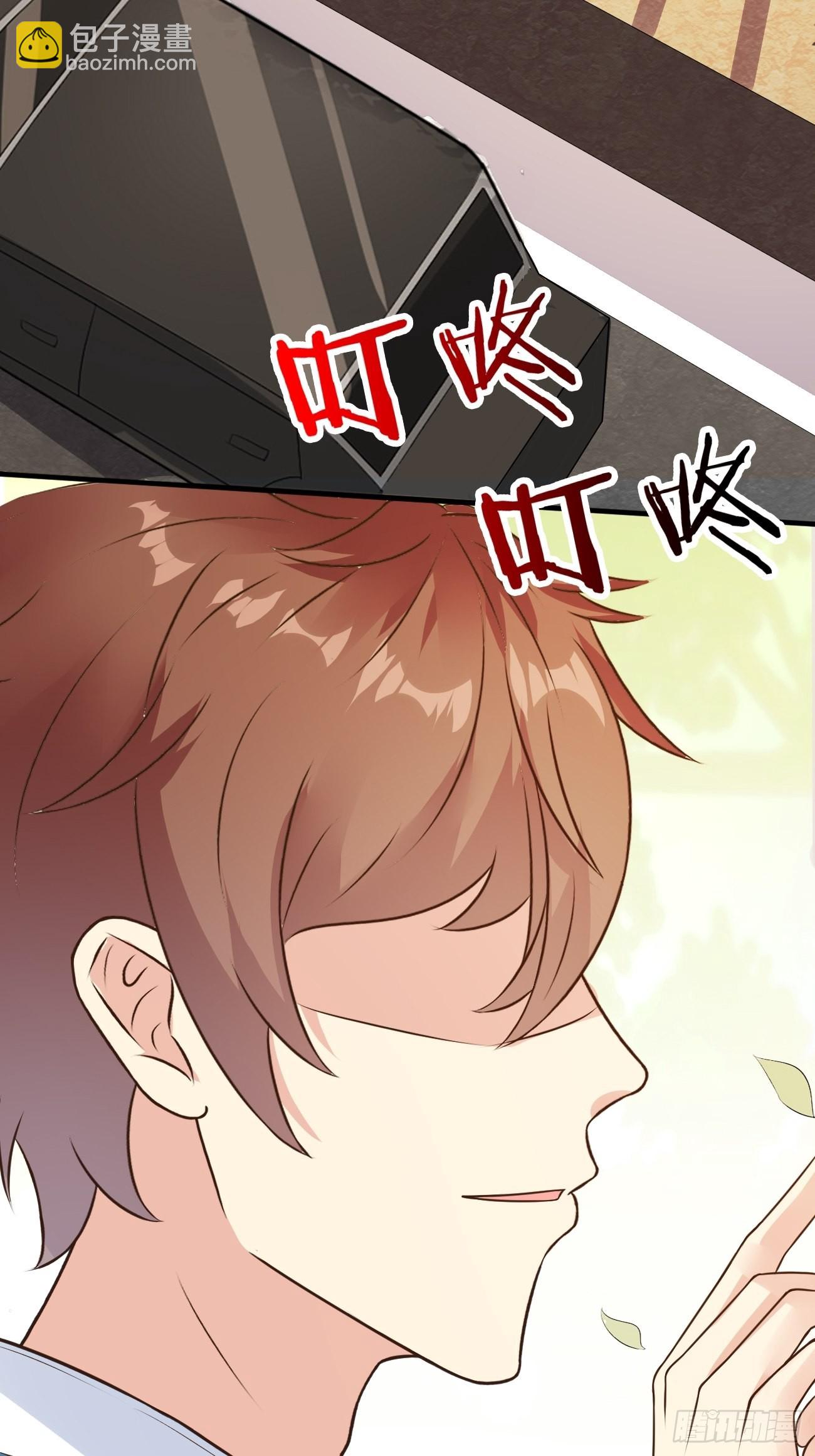 我每週一個新身份 - 第34話 真男人連女鬼都不放過(1/2) - 5