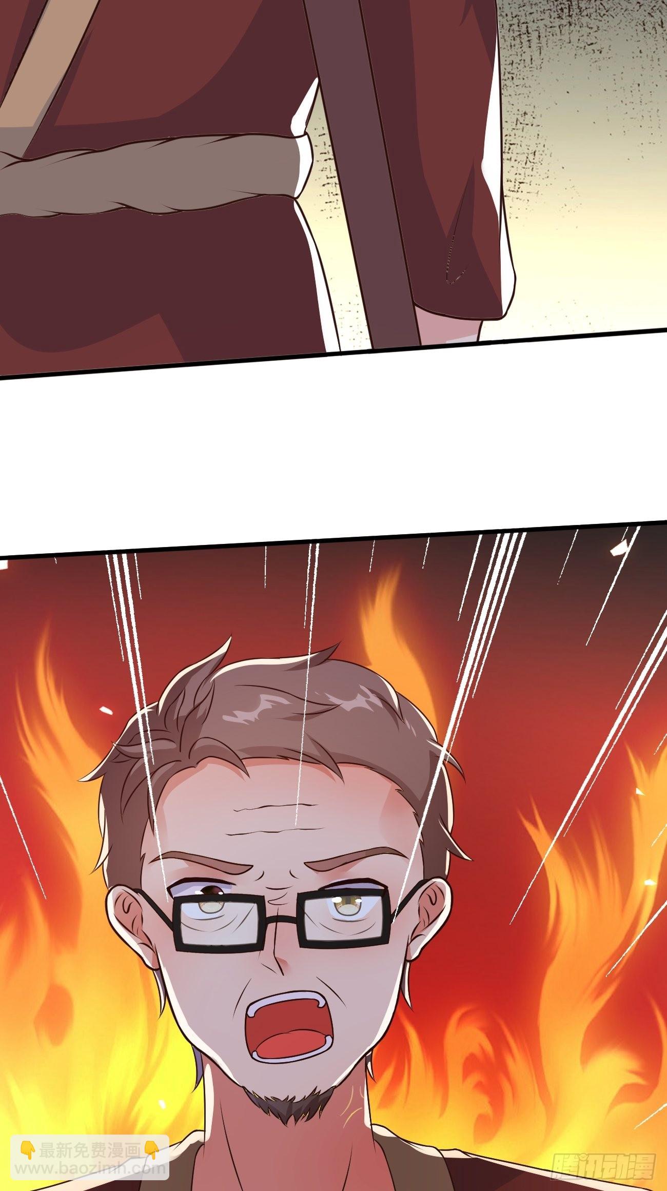 我每週一個新身份 - 第34話 真男人連女鬼都不放過(1/2) - 8