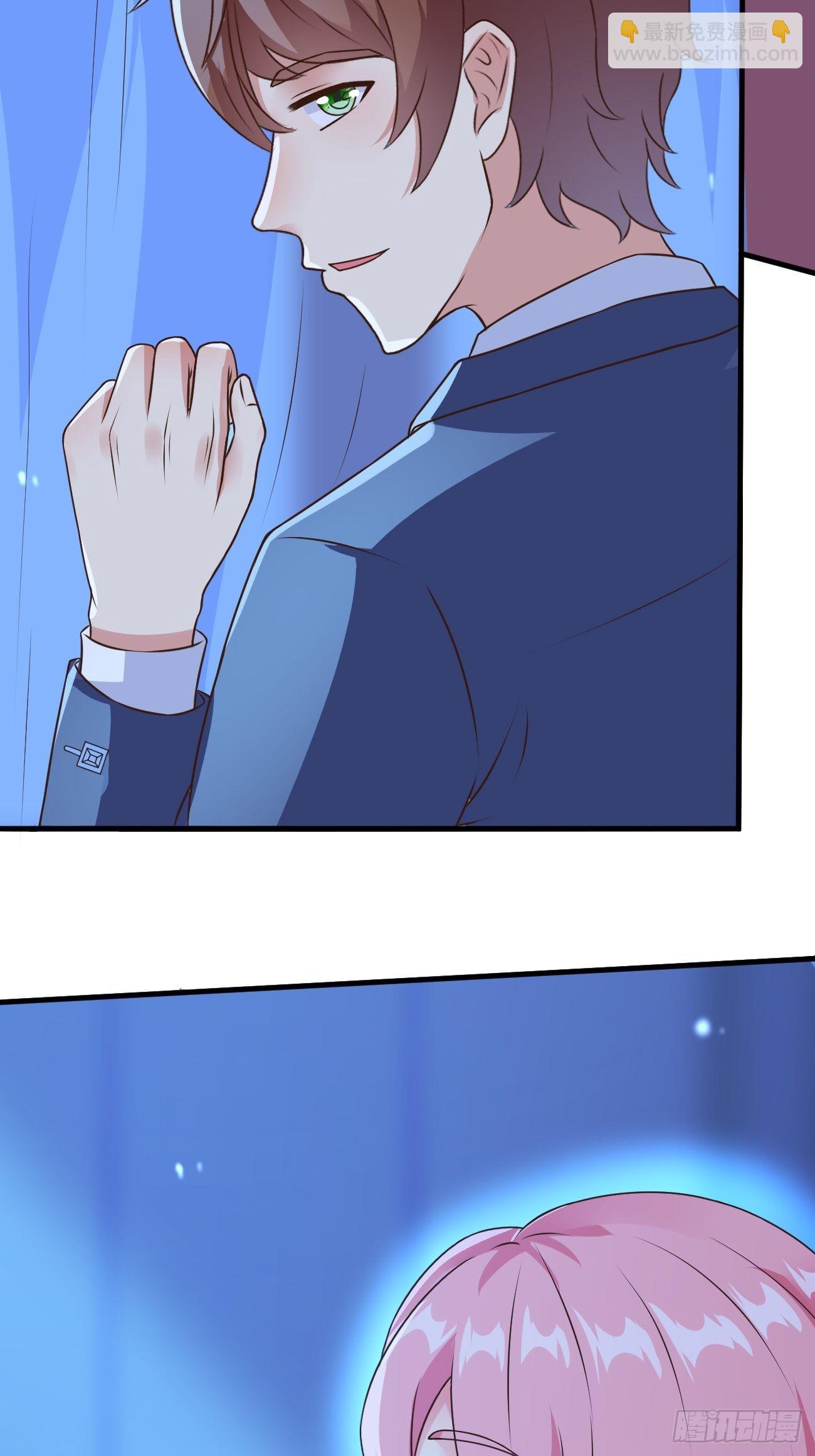 我每週一個新身份 - 第34話 真男人連女鬼都不放過(1/2) - 8