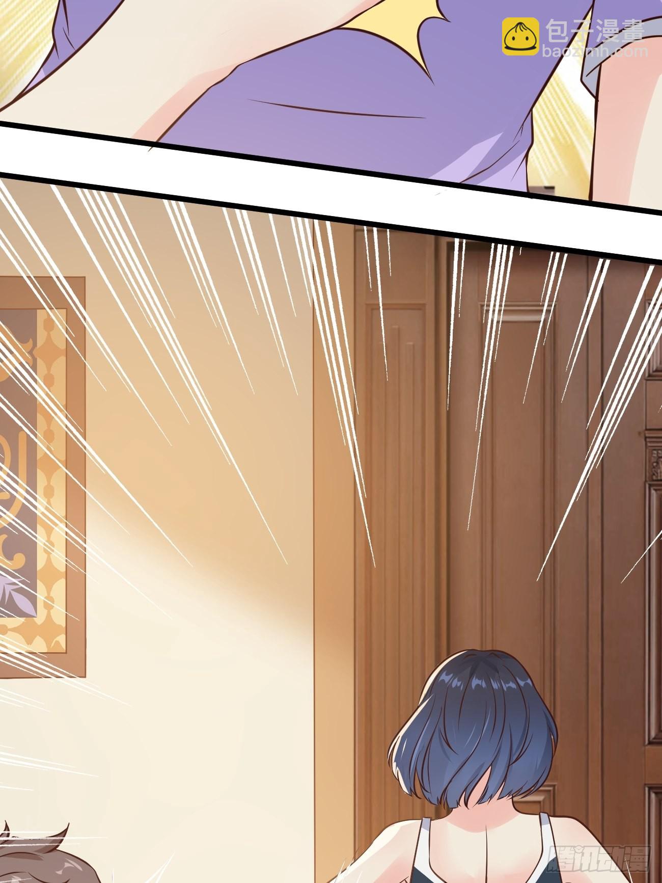 我每週一個新身份 - 第36話 蝦仁豬心 - 5