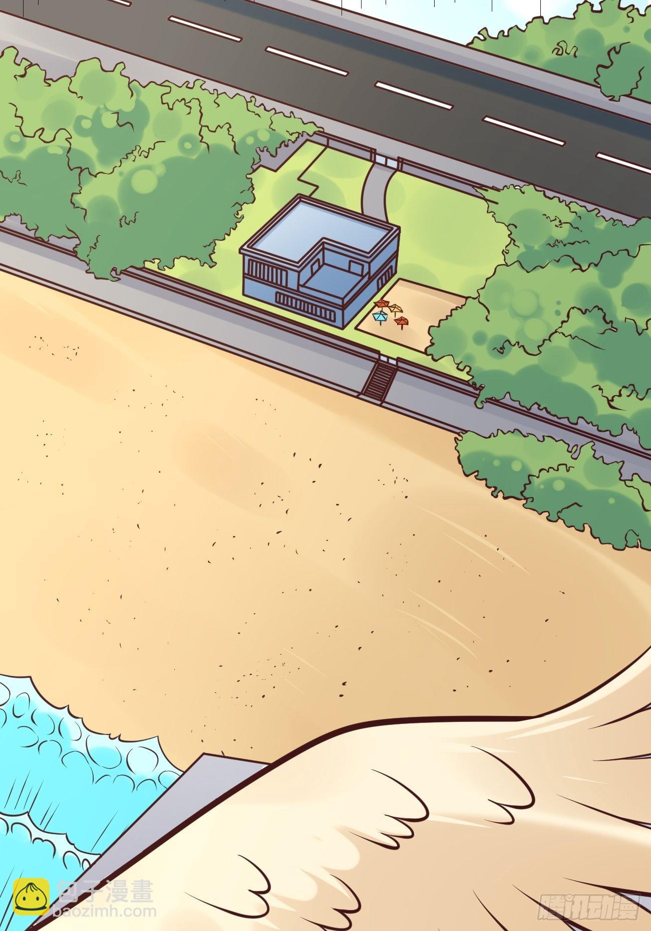 我每週一個新身份 - 第38話 您是真神仙啊！(1/2) - 8